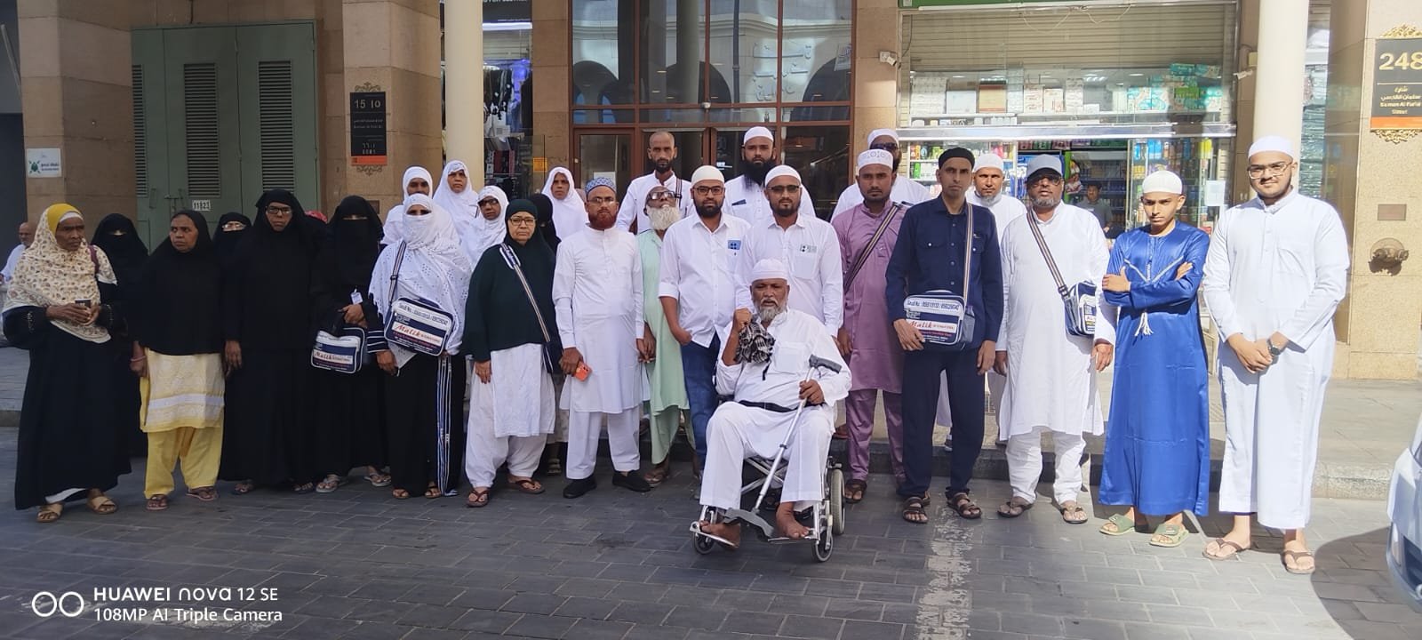 Al malik tours umrah