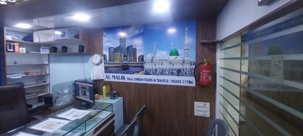 Al malik tours