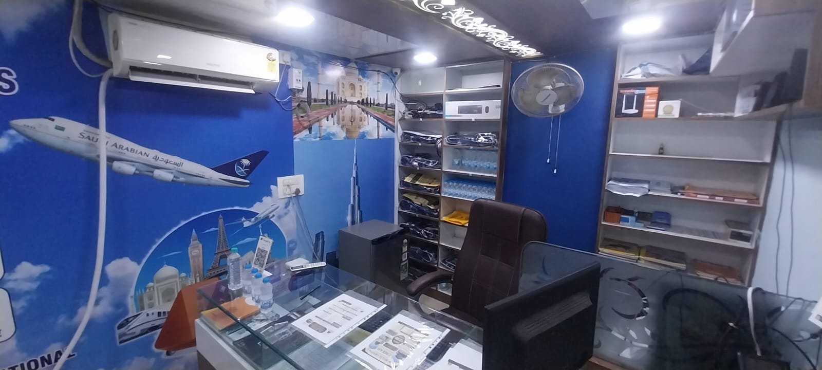 Al malik tours
