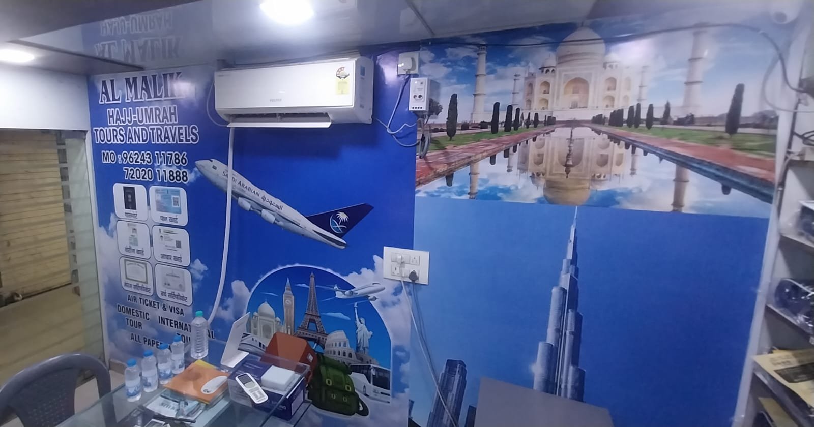 Al malik tours